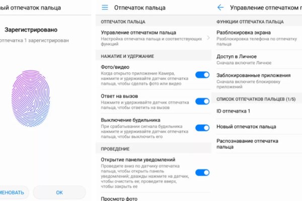 Кракен ссылка в тор