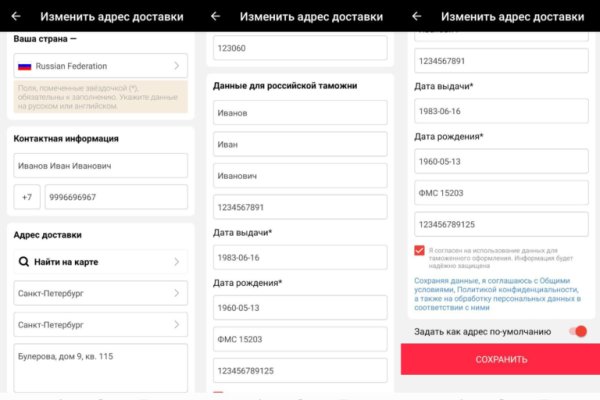 Кракен клирнет ссылка