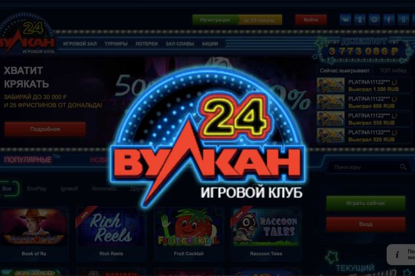 Кракен браузер