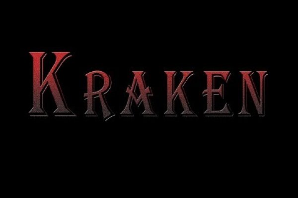 Кракен переходник ссылка