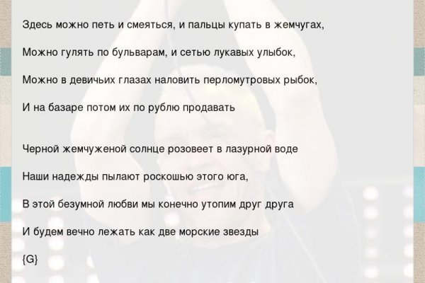 Актуальная ссылка на кракен kraken