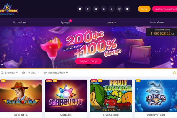 Kraken даркнет gigageek ru