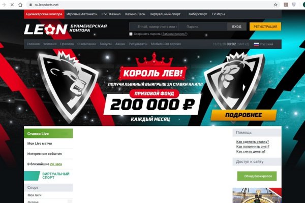 Ссылки на дарк нет