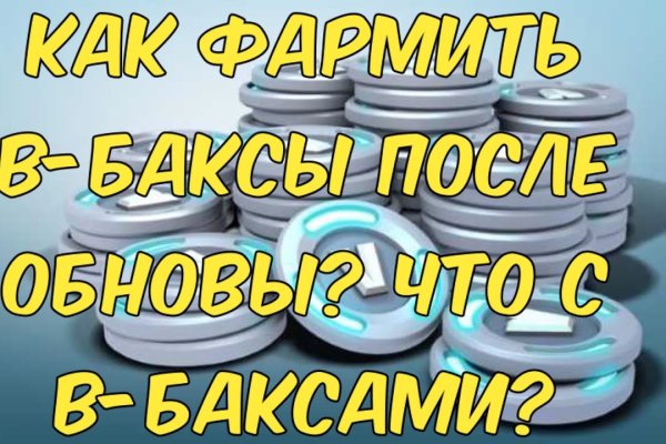 Кракен маркетплейс официальный сайт сайт ссылка