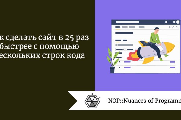 Как вывести деньги с кракена