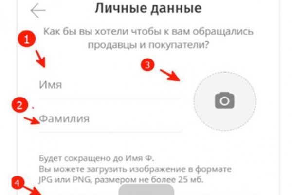 Оригинальный сайт крамп для тора