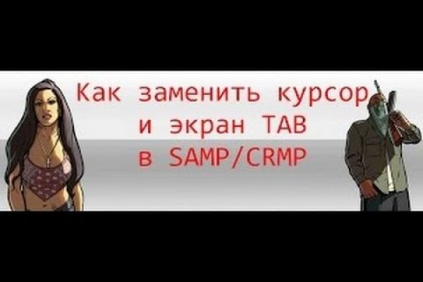 Ссылка официальный сайт кракен