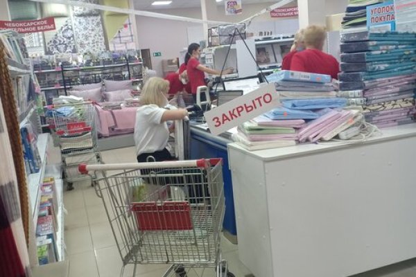 Переход на кракен