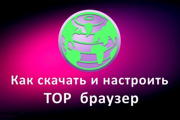 Кракен площадка вход