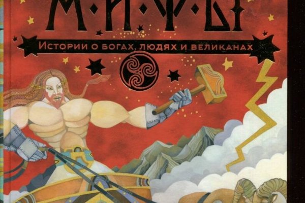 Tor сайт кракен kraken ssylka onion