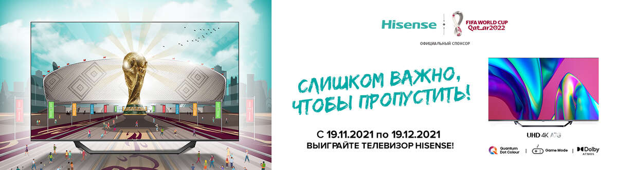 Кракен макет даркнет