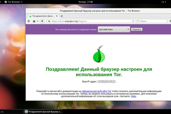 Куплю наркотики