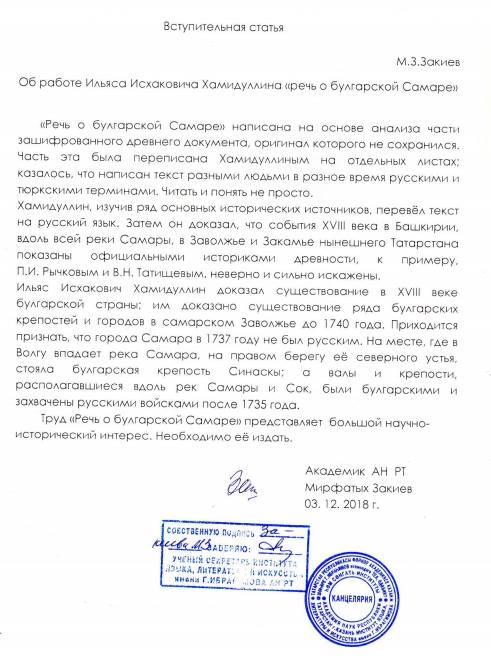 Kraken зеркало krakentor site