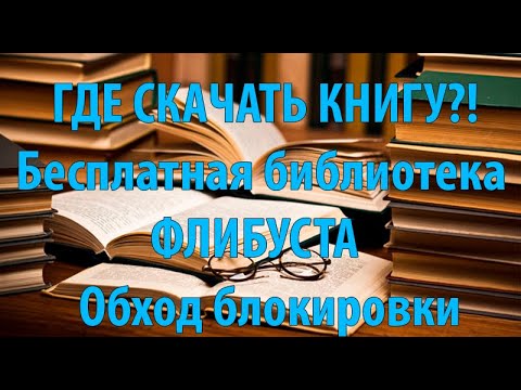 Как зайти в кракен с андроида