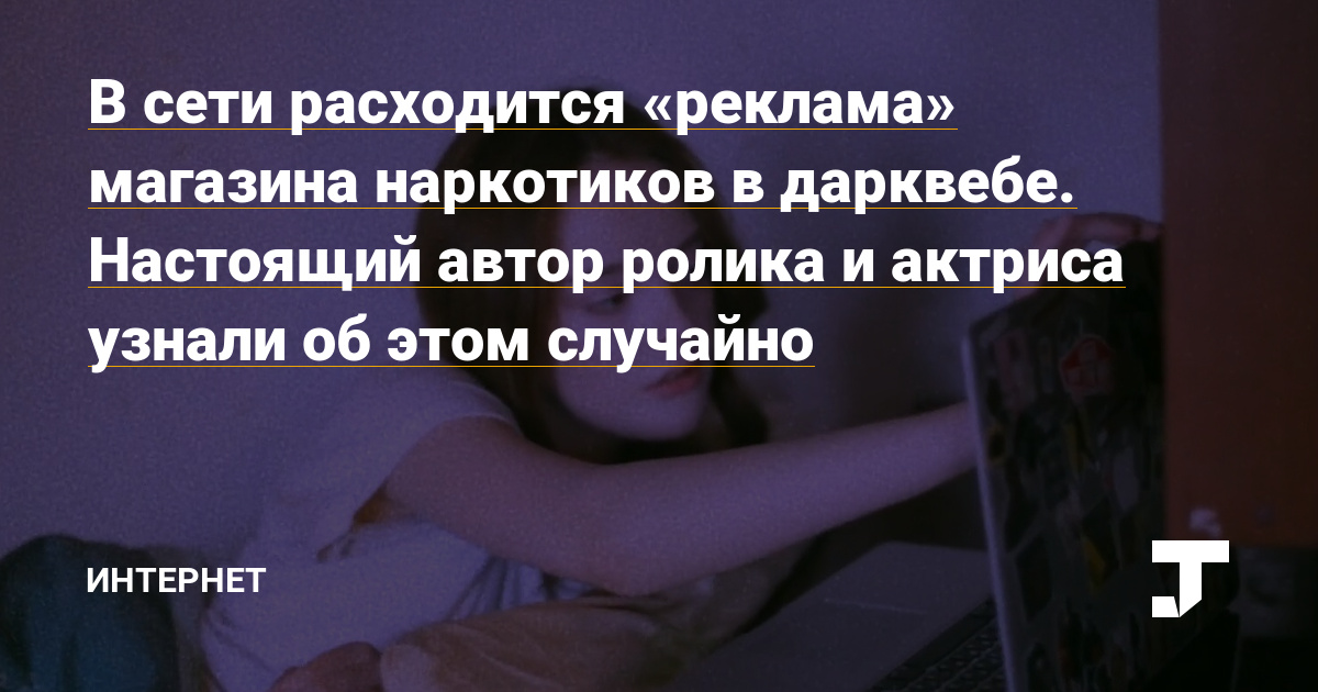 Kraken ссылка тг